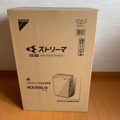 【加湿】空気清浄機