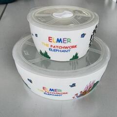 0518-023 エルマー 耐熱 保存容器 2点セット