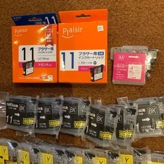 ブラザー複合機用インクセット20個の画像