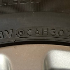 155/65R14 ブリヂストン スタッドレスタイヤホイールセット2023年製造 4本の画像