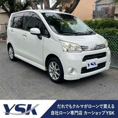 審査なし！誰でも分割購入可能！【滋賀店】ダイハツ　ムーヴ　カスタ...