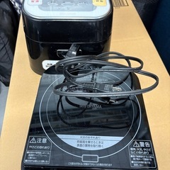 ※取引中【格安でお譲りします】炊飯器の画像