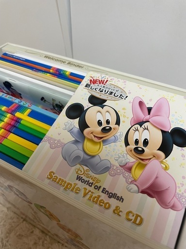 ディズニー英語システムワールドファミリーフルセット ほぼ未