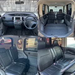 ⭐️コミコミ価格⭐️★車検2年付き‼️令和9年8月まで★ナビ★TV★ETC付き★DAIHATSU タントカスタム★の画像