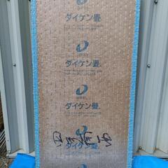畳大１枚300円、小１枚200円/残り畳大3枚小1枚 基本、引き取り限定でお願いします。の画像