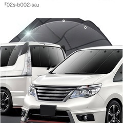 値下げ！セレナ C26 N26系 車中泊 サンシェード フルセット