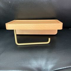 【未使用品】トイレットペーパーホルダー