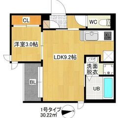 【新築】✨初期費用16,500円✨　インターネット無料♪　設備充...