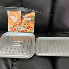 【未使用品】オーブントースター受け皿