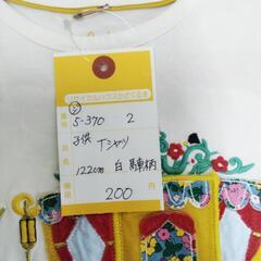 5-370-2　子供　Tシャツ#8942の画像