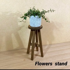 丸椅子 プランターラック フラワースタンド 花台 プランタースタ...