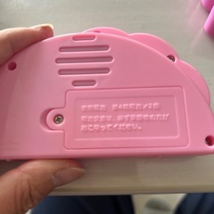 プリキュア時計の画像