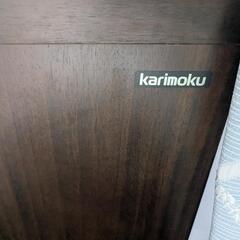 カリモク