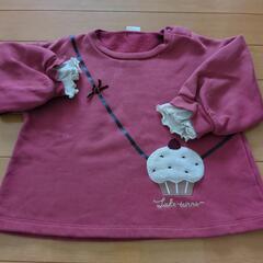 ベビートレーナー95