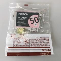 0518-028 EPSON　カートリッジ　ライトマゼンタ