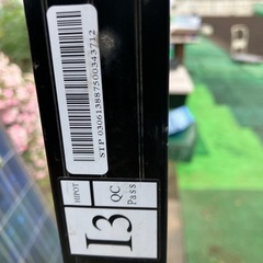ソーラーパネル・SUNTECH・195Wの画像