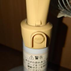 扇風機 の画像