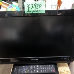 NO：3601  東芝リモコン付き小型テレビ‼️  超お買い得品❣️