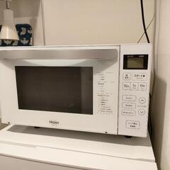 ハイアール電子レンジ