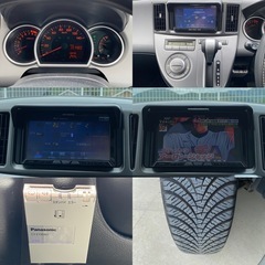 ⭐️コミコミ価格⭐️★車検2年付き‼️令和9年8月まで★爽快ツアラー★DAIHATSU ソニカ★の画像