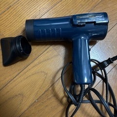 ドライヤー