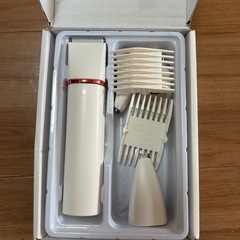 ペット用電動バリカン