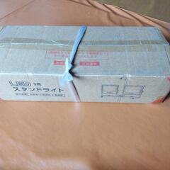 LED投光器 作業灯 ワークライトの画像