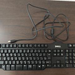Dellキーボード　有線