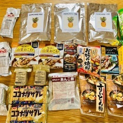 20点＋おまけ付！　レトルト　非常食　お菓子　大容量　おまけ付き