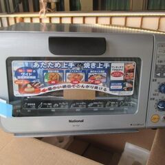 新品　National　オーブントースター　NT-T57-S　未使用　箱入りの画像