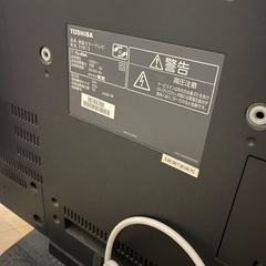 東芝REGZA 32型　液晶テレビの画像