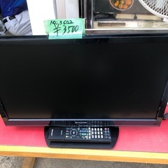NO：3602  SHARP小型テレビ‼️  超お買い得品❣️