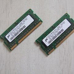 Micron　PC2-5300S DDR2-667　1GBｘ2枚...