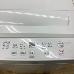 roro様　リクエスト たろ様 リクエスト まとめ商品（9/4発売） たろ様 リクエスト まとめ