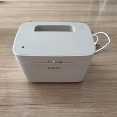 コンビ　おしり拭きウォーマー