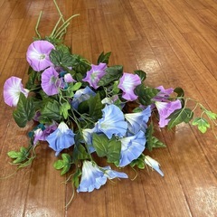 朝顔 造花