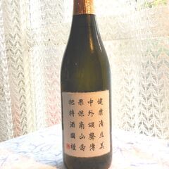 【出品中お酒全品１０％OFF】特撰大吟醸　国権　７２０ｍL　１７度の画像