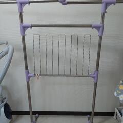 物干しラック