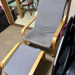 リラックスチェア