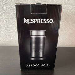 【新品未使用】 AEROCCINO3 エアロチーノ3 