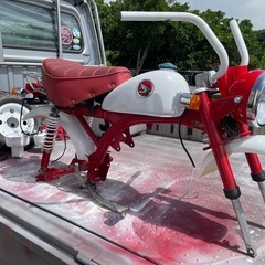 ホンダ モンキー Z50J13736**
