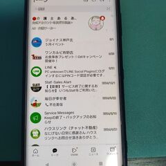 au ソニー エクスペリア ZX3 ブラック スマホ 中古 アンドロイドスマホ 動作確認品 Simロック解除済 利用制限〇の画像