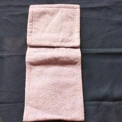未使用トイレットペーパーホルダー、多少色褪せなどあります。