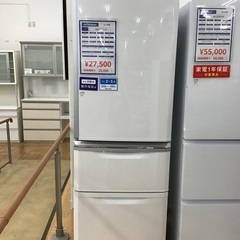 【トレファク神戸新長田 】MITSUBISHIの3ドア冷蔵庫20...