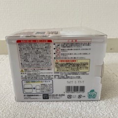 【新品・未開封】お部屋まるごとハウスダスト・花粉予防 マモルーム (本体＋詰替1個)の画像