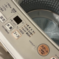 AQUA 洗濯機 5.0kg 2021年製の画像