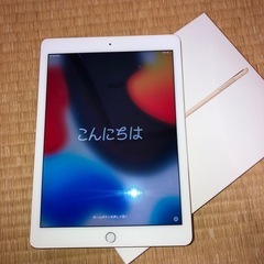 アイパッドエアー iPad Air2 第2世代 64GB Wi-...