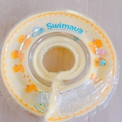 Swimava