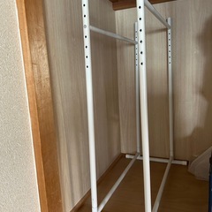 ニトリ　押入れハンガーラック