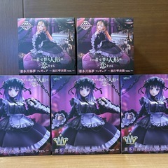 【新品未開封】　着せ恋　黒江雫　しずく　喜多島海夢　まりん　コスプレ